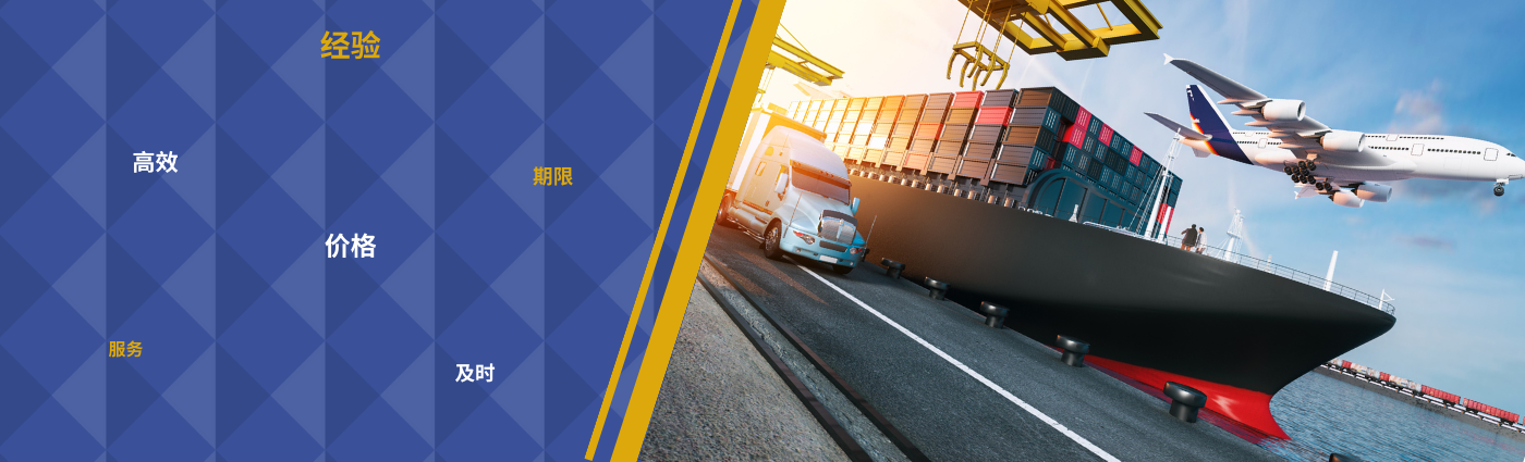 website banner